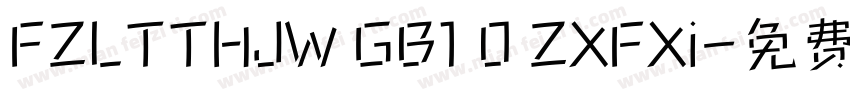 FZLTTHJW GB1 0 ZXFXi字体转换